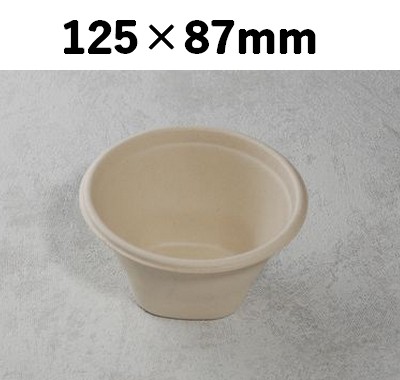 モールド スープ SGP-450ml-S 本体のみ 冷凍 レンジ 弁当 スープ お菓子