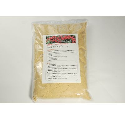 バラ 花 用 竹パウダー 1 竹の粉 ガーデニング 無農薬 土作り