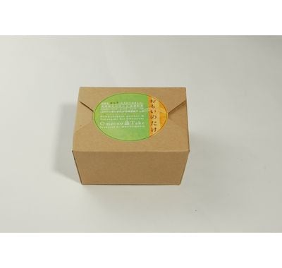 おもいのたけ チョコレート 14個入　高梁 みやげ 紅茶リーフ たけのこパウダー 入り