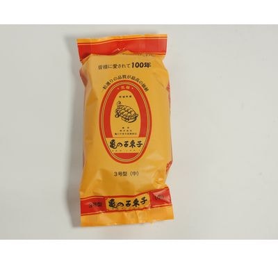 亀の子 たわし 3号 中 ヤシの実の繊維 洗浄 使いやすい 野菜/飲食/料理