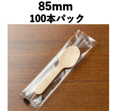 ウッド デザートスプーン 85mm WS-092 ポリ完封 100本パック 木 エコ 注目 惣菜/菓子
