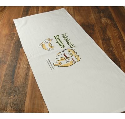 さんじゅーろー フェイスタオル C 840×340mm 高梁 みやげ 備中松山城