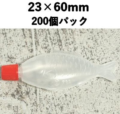 タレビン 魚小 200個パック 4.0ml PE ソース 醤油 ポン酢 調味料／弁当/菓子