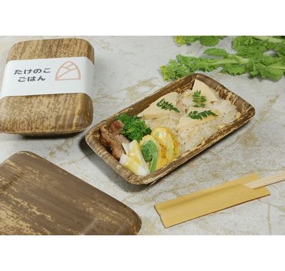 筍ごはん (TPY-3H)