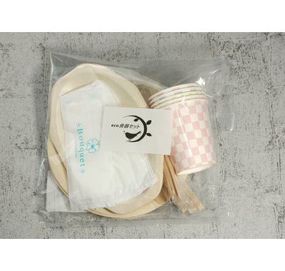 BAMLEE エコ容器セット 【アウトレット】 イベント ピクニック 会食*発送までに数日かかります