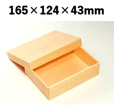 木目融着折 WL-124 耐水 耐油 弁当 寿司 お菓子