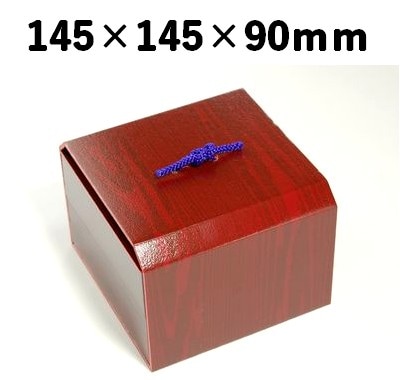 かまくら 2段折 WV-145-2 上品 高級感 弁当 寿司 会席