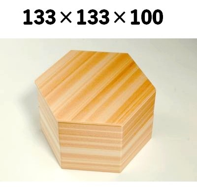 仕切り付き 木目折箱 KST-133 高級 会席 寿司 弁当