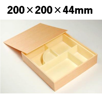 仕切り付き 木目折箱 SAA-4 高級 会席 寿司 弁当