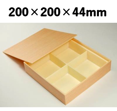 仕切り付き 木目折箱 SAA-42 高級 会席 寿司 弁当