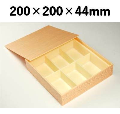 仕切り付き 木目折箱 SAA-62 高級 会席 寿司 弁当