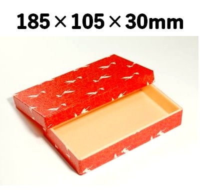 鶴柄折箱 WU-185 185×105×30mm お菓子 お寿司 お弁当