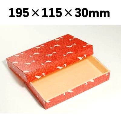 鶴柄折箱 WU-195 お菓子 お寿司 お弁当