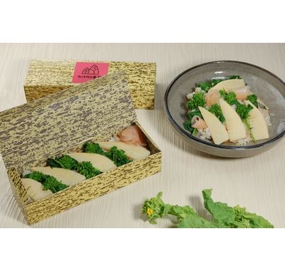 たけのこ寿司 (PTY-200H-S)