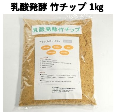 中国清時代　粉彩カップ　直径8.7㎝　東Y6-0419①タエチ 中国清時代 粉彩カップ 直径8.7㎝ 東Y6-0419①タエチ