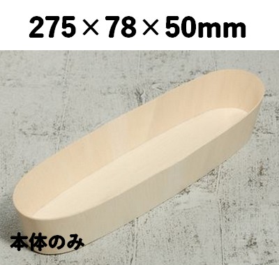 ADA 陶器製餌容器 竹風 ADA 陶器製餌容器 竹風