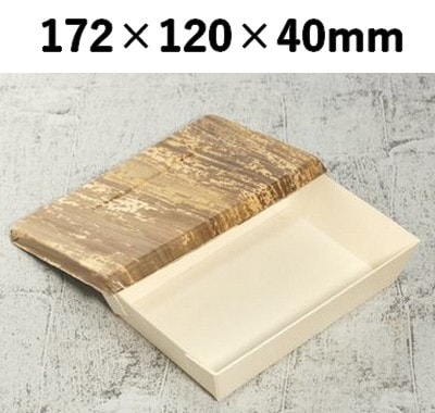 竹皮プレス ポプラウッド容器 TPP-172H 印象的 お菓子 弁当 惣菜