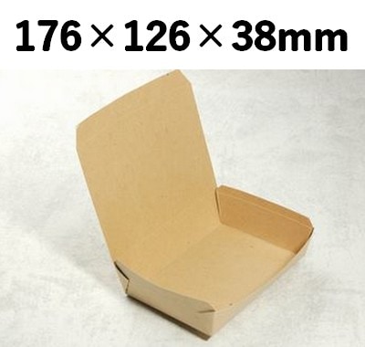 クラフトBOX 窓なし KBS-176 省スペース お菓子 雑貨 弁当