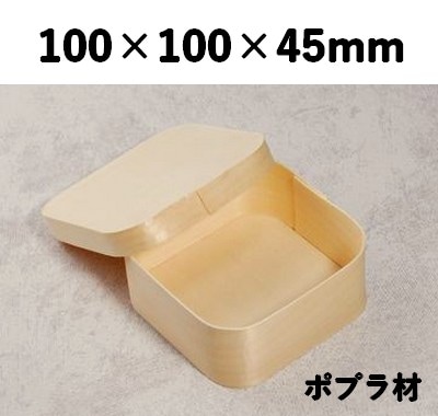 木の素材｜竹の皮、木、紙、エコ容器の通販サイト【ECO