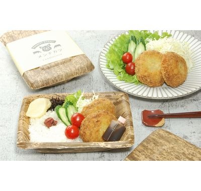 メンチカツ (TPY-200H)