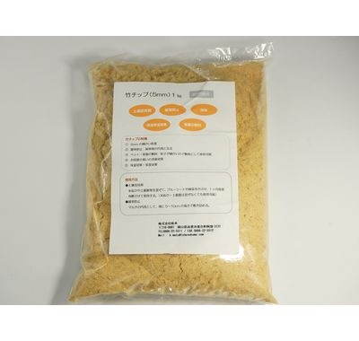 竹チップ 5mm　5㎏パック 350㎏入　国産竹 雑草抑制剤　特別価格