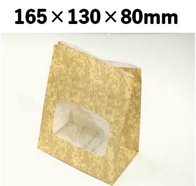 竹皮柄 惣菜袋 FLB-165 持ち帰り 惣菜 お菓子（ルックバッグ№4S竹皮）