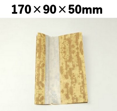 竹皮柄 おにぎり袋 MOF-170-T 持ち帰り おにぎり