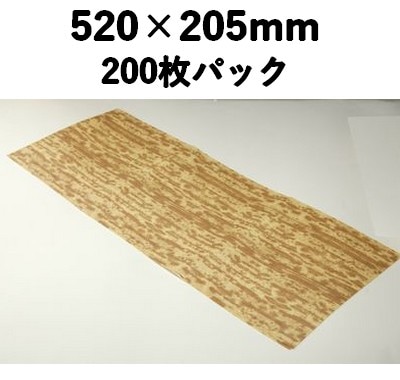 竹皮柄 吸水 保湿 不織布シート MES-520 200枚パック 惣菜 お寿司 精肉