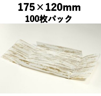 紙折 NO,46 竹柄 100枚パック