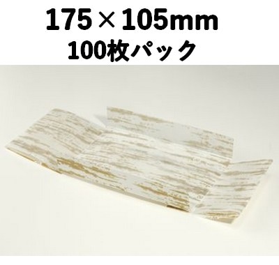 紙折 NO,356 竹柄 100枚パック 紙素材 精肉 お菓子 惣菜