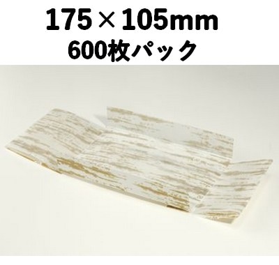 紙折 NO,356 竹柄 600枚パック 紙素材 精肉 お菓子 惣菜