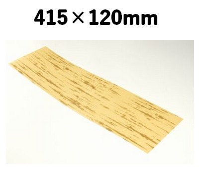 人造竹皮 №3 竹柄 紙素材 おにぎり 精肉 惣菜