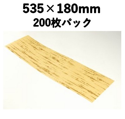 人造竹皮 NO,6 竹柄 200枚パック 紙素材 おにぎり 精肉 惣菜