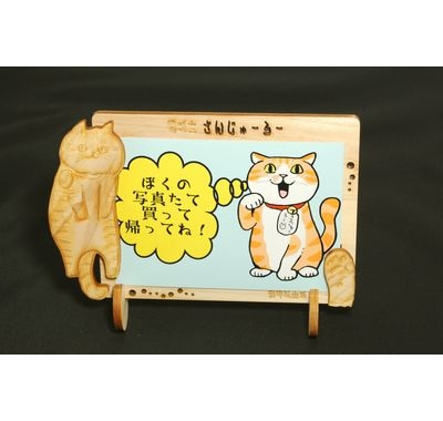 さんじゅーろー フォトスタンド  高梁 みやげ 備中松山城