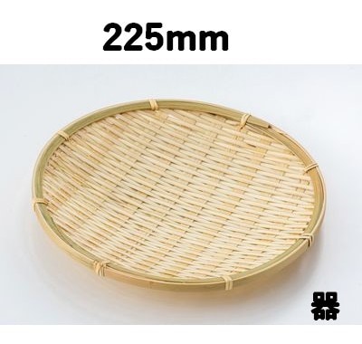 天ぷら盛皿 丸 15270 器 竹 ザル そば 天ぷら 