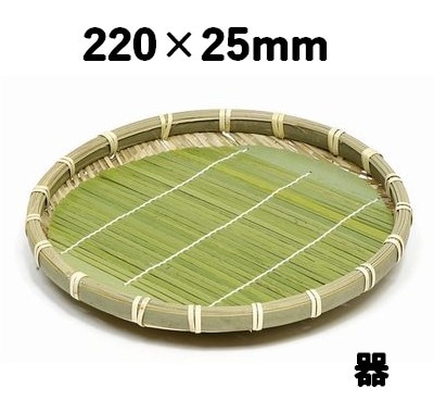 そばざる丸-L 19457 器 竹 ザル そば 天ぷら 