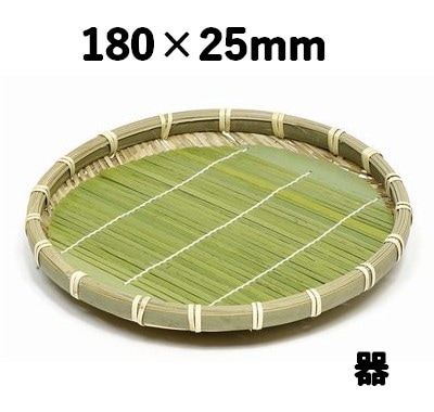 そばざる丸-S 19458 器 竹 ザル そば 天ぷら 