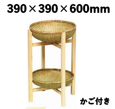 木製飾り台かご付 中 15707M 菓子 什器 竹