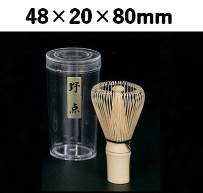 ミニ茶せん 39616 インバウンド お茶 体験