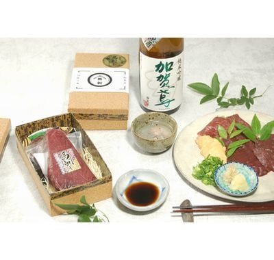 馬刺し ギフト (CMH-8H)