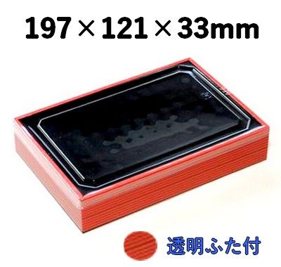 弁当・寿司向け｜発泡素材 折箱容器〈ストライプ柄〉｜軽量・保冷｜WSR-415