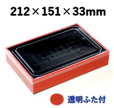 弁当・寿司向け｜発泡素材 折箱容器〈ストライプ柄〉｜軽量・保冷｜WSR-423