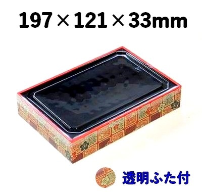 弁当・寿司向け｜発泡素材 折箱容器〈小梅柄〉｜軽量・保冷｜WSU-415