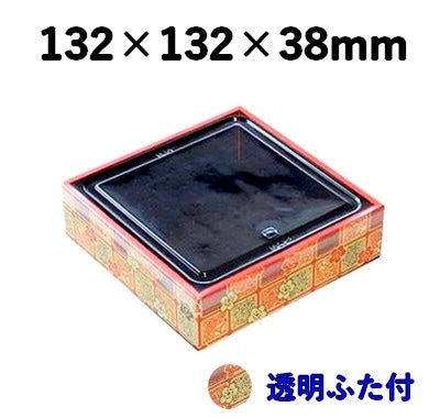 弁当・寿司向け｜発泡素材 折箱容器〈小梅柄〉｜軽量・保冷｜WSU-435