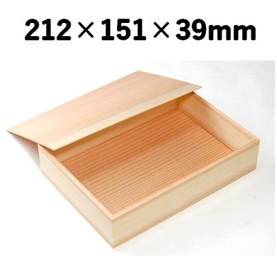 吉野杉 木箱 KB-423 存在感 寿司 会席 お土産