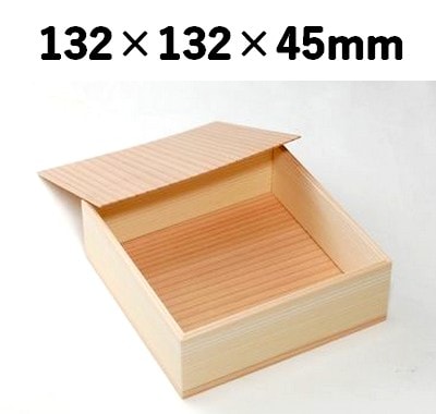 吉野杉 木箱 KB-435 存在感 寿司 会席 お土産