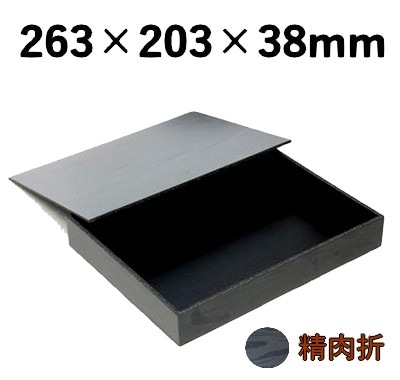 精肉折 黒杉 1㎏ KSO-10 ギフト 精肉 