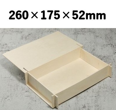 組み立て式 ファルカタ木箱｜青果・お茶・菓子向け 贈答箱｜木製 高級ギフト箱｜KFO-260