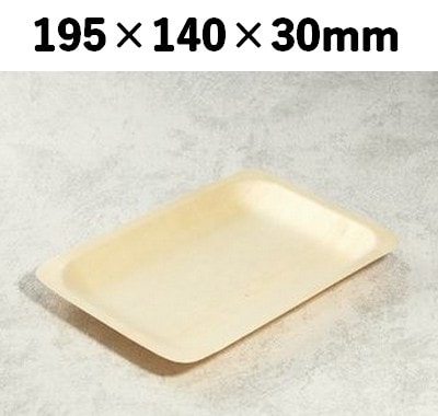 ウッディートレー　WYT-T03 195×140×30mm 木 トレー *発送までに数日かかります