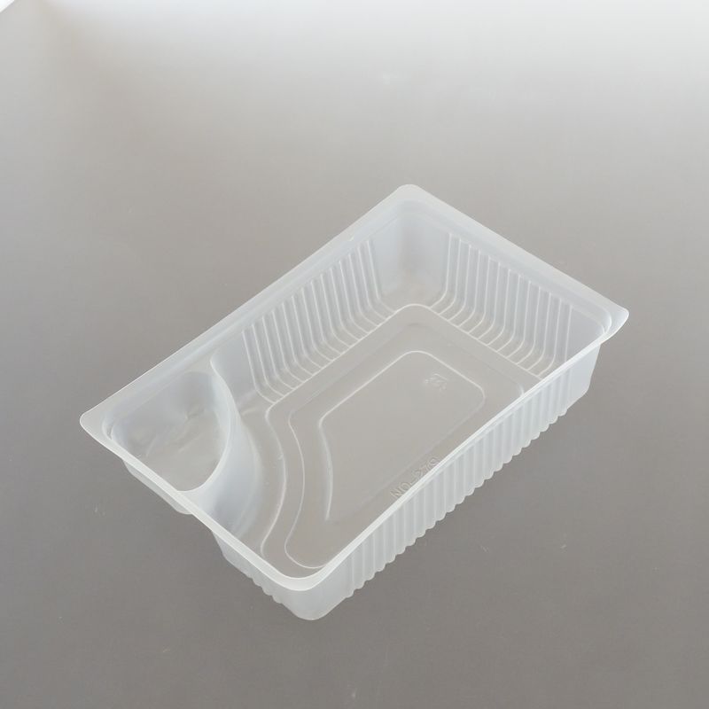 中仕切 北原279 163×113×37mm 効率化